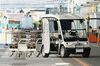 連載「新人歓迎 自動車業界入門」(49)ヤマハ発動機