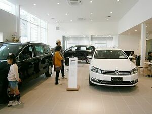 カローラ博多 ｖｗ小倉を移転新築 九州 紙面記事