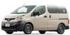 日産、NV200バネットに車中泊仕様「マイルーム」追加 専用シートや平置きベッドを装備 464万円から