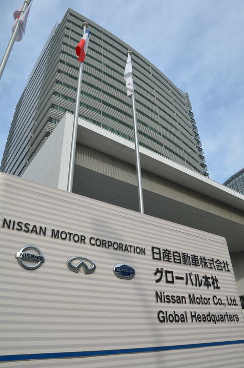 日産 本社など間接部門15 000人 在宅勤務から臨時休業へ コロナ感染防止 自動車メーカー 紙面記事