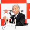 「ネオジム磁石」開発の佐川眞人氏 次世代磁石の実用化は「2028年から2030年めどに」