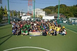 西東京カローラ 町田ゼルビアとタイアップ 小学生フットサル大会開催 首都圏 紙面記事