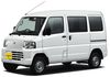 日産、軽商用バン「クリッパーEV」を2月12日発売 三菱自からOEMで調達