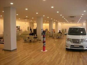 京都日産 本社店ショールームリニューアルが完了 近畿圏 紙面記事