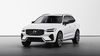 ボルボ、「XC60」の特別仕様車「ウルトラB5 AWDダークエディション」を発売