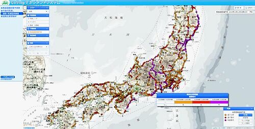 日本気象協会 物流向けに新サービス 悪天候時の高速道路 輸送影響を地図表示 モビリティ 紙面記事