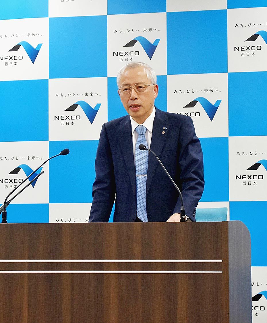 マイレージポイントです！ 自動還元サービス｜サービスのご案内｜ETCマイレージサービス