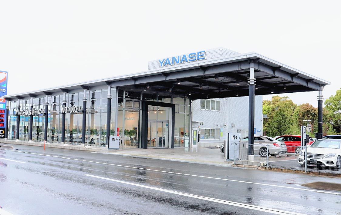ヤナセ 成東に新認定中古車拠点 メルセデス ベンツ千葉園生成東サーティファイドカーセンター 新車との相乗効果狙う 首都圏 首都圏 ヤナセ 成東に新認定中古車拠点 メルセデス ベンツ千葉園生成東サーティファイドカーセンター 新車との相乗効果狙う 首都圏 首都圏