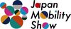 「ジャパンモビリティショー2023」概要発表 未来の街を表現 220社が出展予定 スタートアップを支援