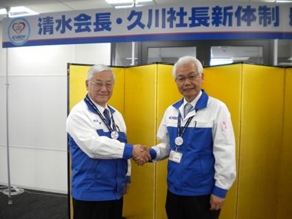 おくもん社長 DSXZQO6305970023042025000000-1