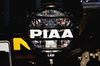 市光工業、カー用品子会社「PIAA」をガソリンスタンド大手の宇佐美に売却 8月30日付