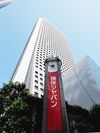 損保ジャパン、ビッグモーターの保険金不正請求問題で社外調査委員会を設置 過去に多数の出向者