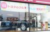 連載「号砲~トヨタ併売~」(2)専売車はどこへ 空白埋める新たな車種に期待