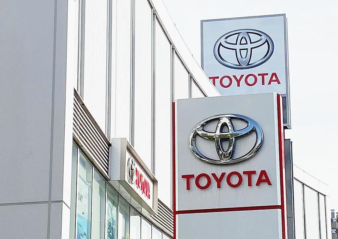 トヨタ、新型「クラウン」皮切りにディーラーマージン引き下げ 年数に