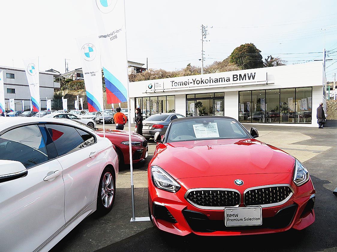 モトーレン東名横浜がbmwプレミアムセレクション横浜三ツ沢オープン 三ツ沢エリアに7年ぶり 首都圏 首都圏