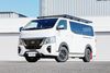 日産「キャラバン」、アウトドアブーム追い風に個人ユーザーに照準 ハイエースの牙城崩せるか