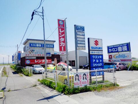 日刊自動車新聞 電子版