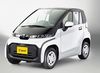 トヨタ、超小型EV「C+pod」 2024年夏で生産終了