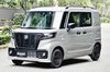 スズキ、「スペーシアベース」発売 荷室の使い勝手高めて4ナンバー化 車中泊やソロキャンプに