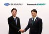 スバルとパナソニックエナジー、群馬県大泉町にEV用LIB電池工場を新設 2028年度に生産開始