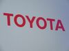 トヨタ、役員体制変更 執行役員9人に 役割を明確化