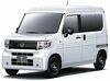 ホンダ、ビックカメラやENEOSとEV自宅充電の支援サービス開始 N-VAN e:向けに