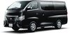 日産、「NV350キャラバン」マイナーチェンジ 内外装を刷新 ガソリン車は「キャラバン」に車名変更