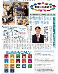 自動車年鑑 ２０１１〜２０１２年版/日刊自動車新聞社/日刊自動車新聞社（単行本） 自動車年鑑 2011〜2012年版/日刊自動車新聞社/日刊