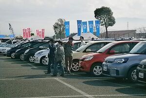 熊本自販協 中古車イベントで６００台を展示 九州 紙面記事