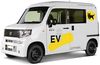 ホンダとヤマト運輸、「N-VAN」ベースに軽商用EVの実証を開始 完成度高めて2024年春に発売