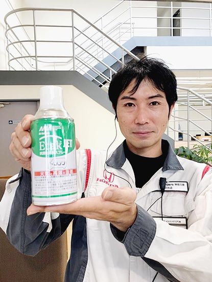 〈関西支社 営業企画〉オベロン 消臭スプレー「Ｅｔａｋ®ＪＥＴ ...